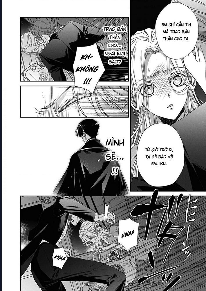 Kokuyou No Hanayome Chương 7 Ảnh 5