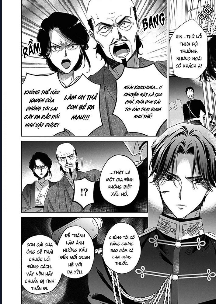 Kokuyou No Hanayome Chương 7 Ảnh 27