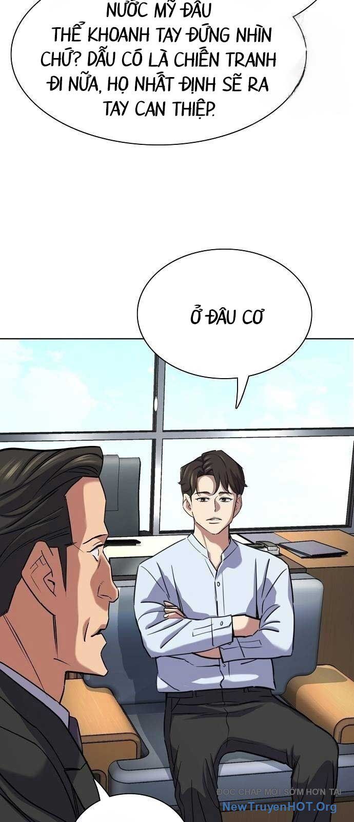 Tiểu Thiếu Gia Gia Tộc Tài Phiệt Chương 161 Ảnh 6