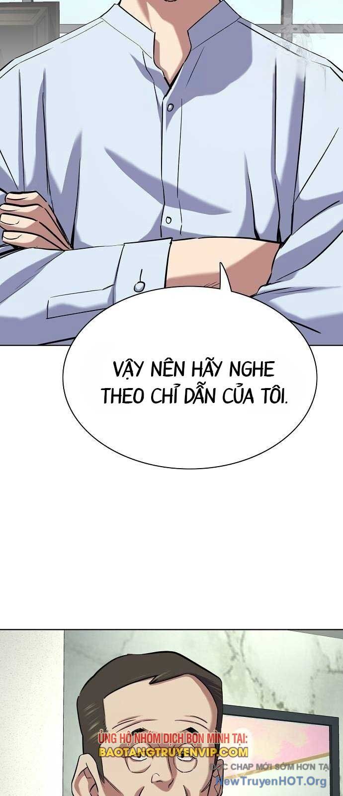 Tiểu Thiếu Gia Gia Tộc Tài Phiệt Chương 161 Ảnh 4