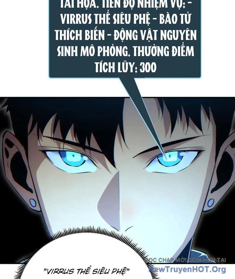Mạt Thế Trọng Sinh: Ta Quay Gacha Làm Trùm! Chương 61 Ảnh 72