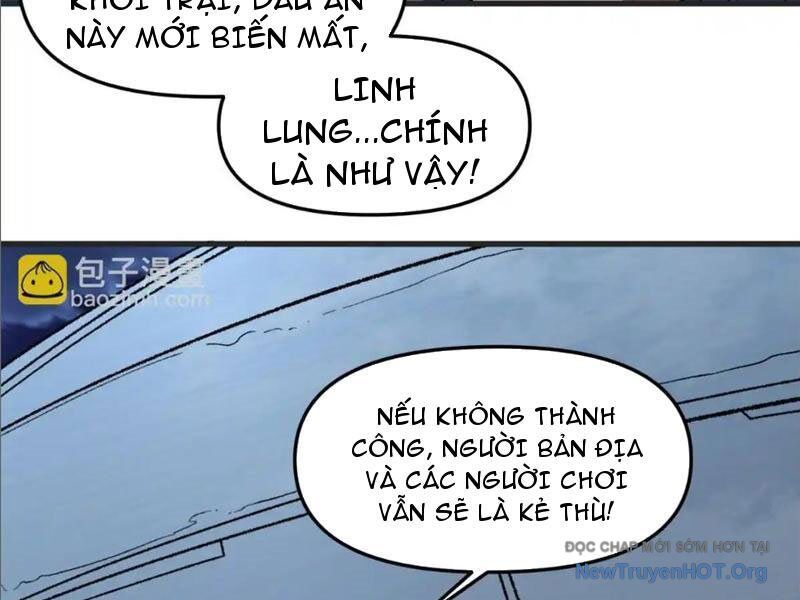 Hư Thực Chi Vương Chương 24 Ảnh 122