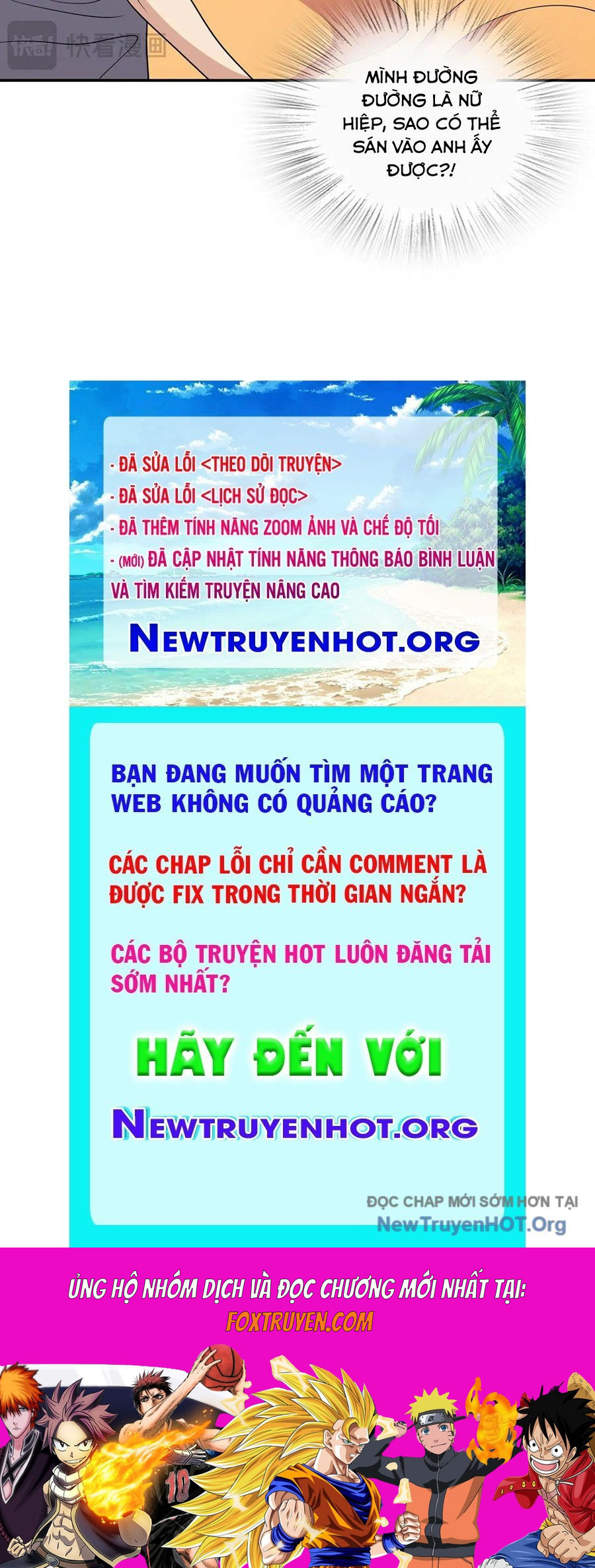 Bà Xã Nhà Tôi Đến Từ Ngàn Năm Trước Chương 399 Ảnh 91