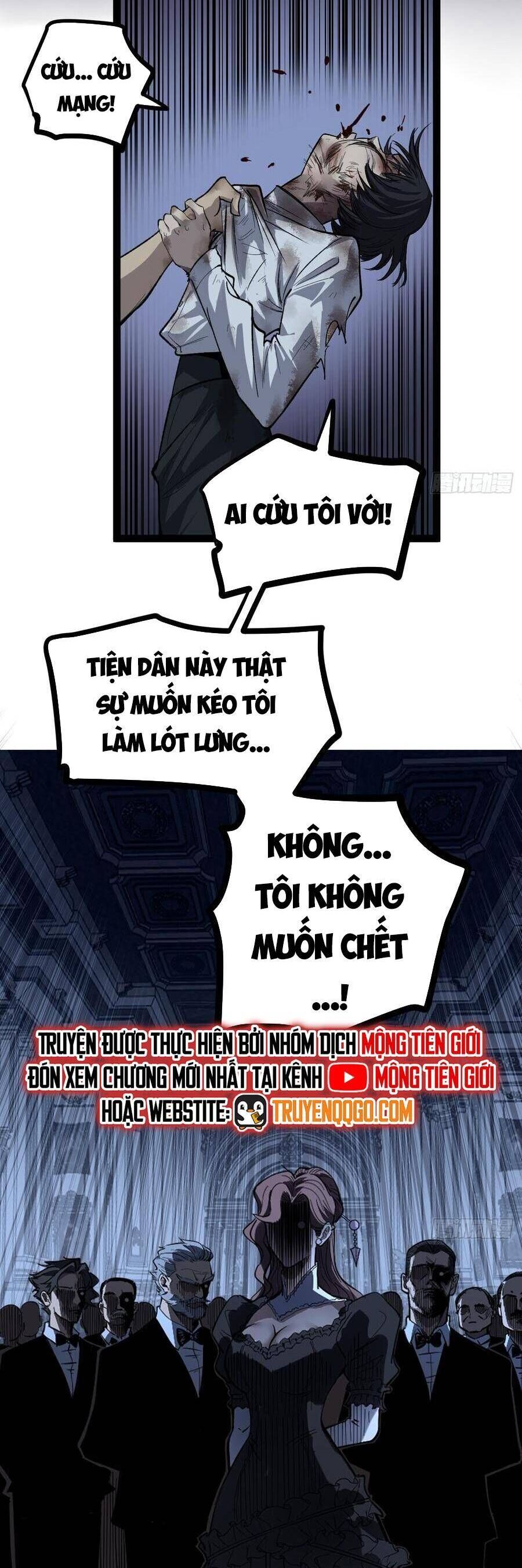 Người Giữ Cửa Vạn Giới Chương 75 Ảnh 22