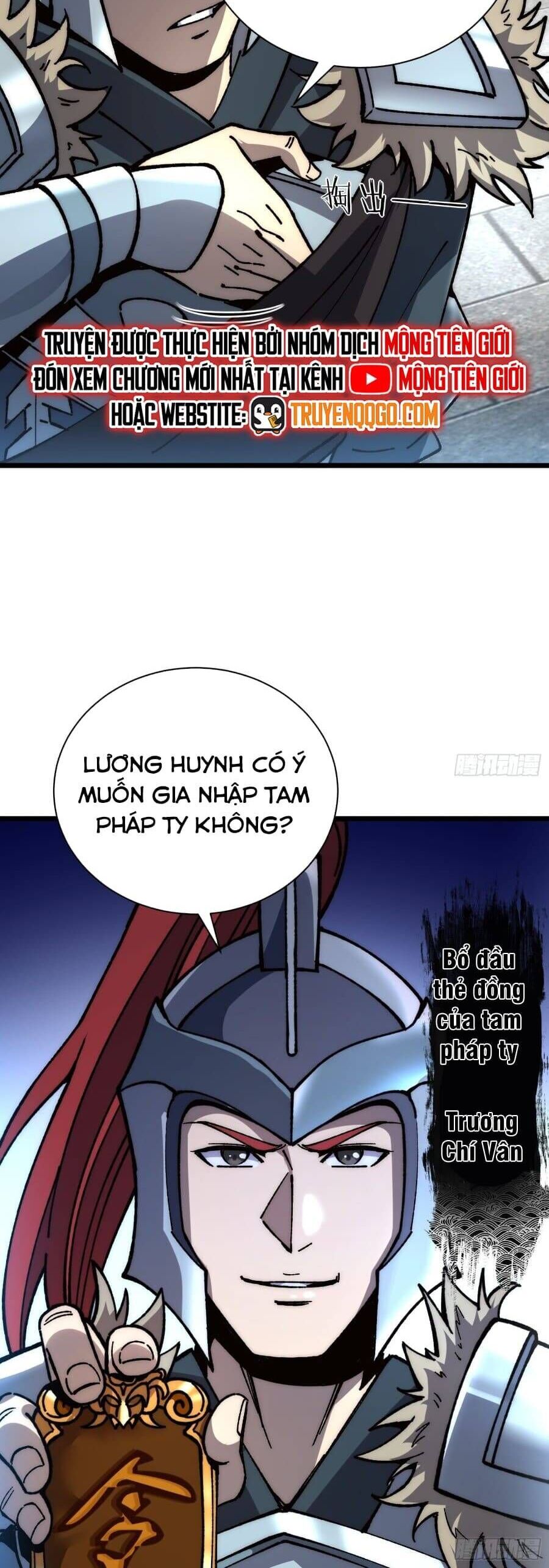 Thành Thần Bắt Đầu Từ Thủy Hầu Tử Chương 60 Ảnh 32