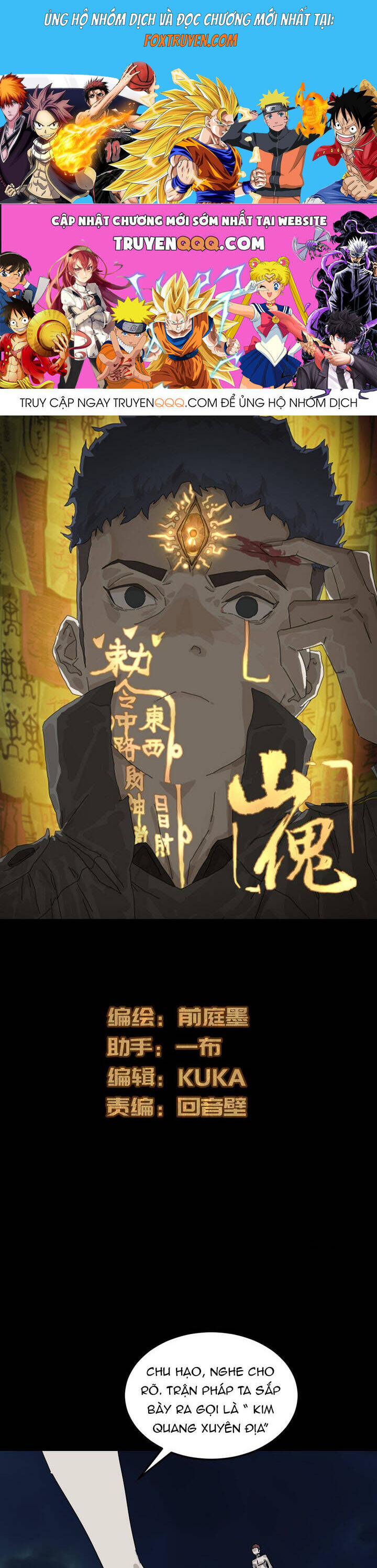 Sơn Quỷ Chương 7 Ảnh 2