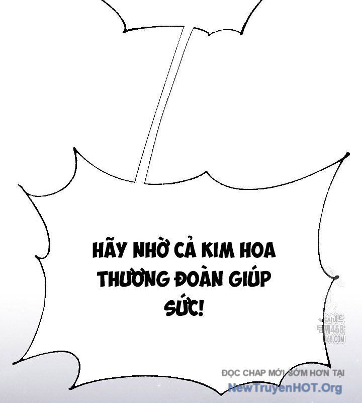 Ngoại Tôn Thiên Tài Của Nam Cung Thế Gia Chương 68 Ảnh 110