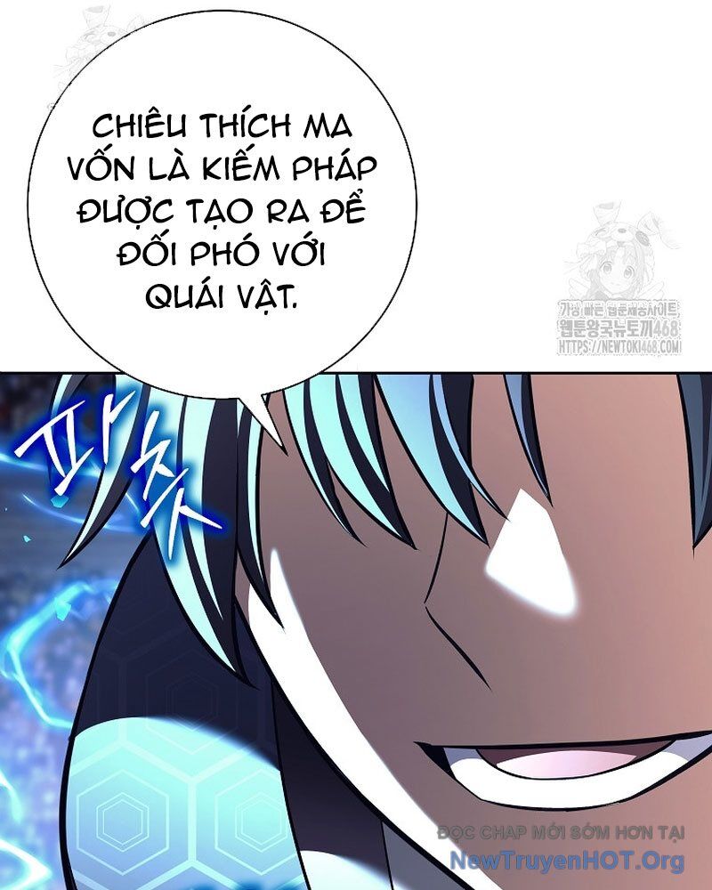 Đứa Con Ngoài Giá Thú Có Khả Năng Hấp Thụ Vũ Khí Chương 43 Ảnh 29