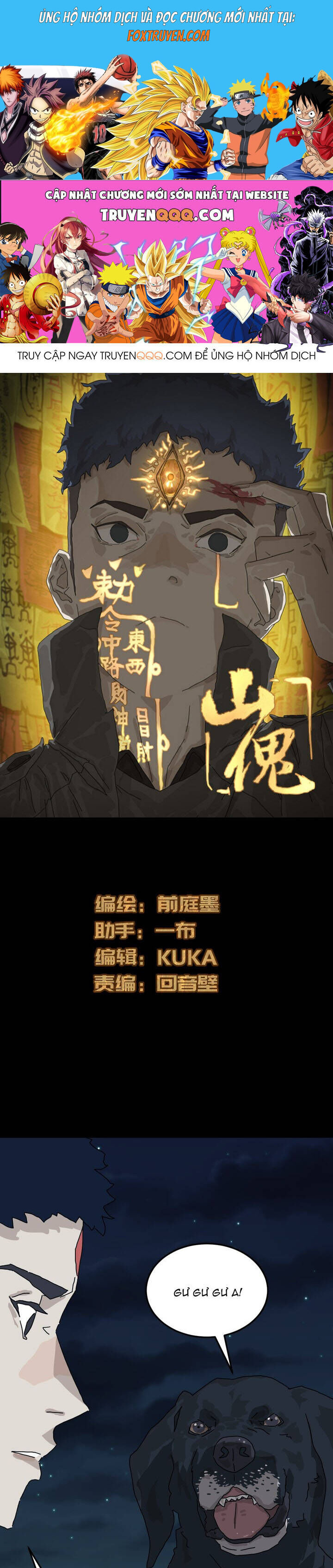Sơn Quỷ Chương 6 Ảnh 2