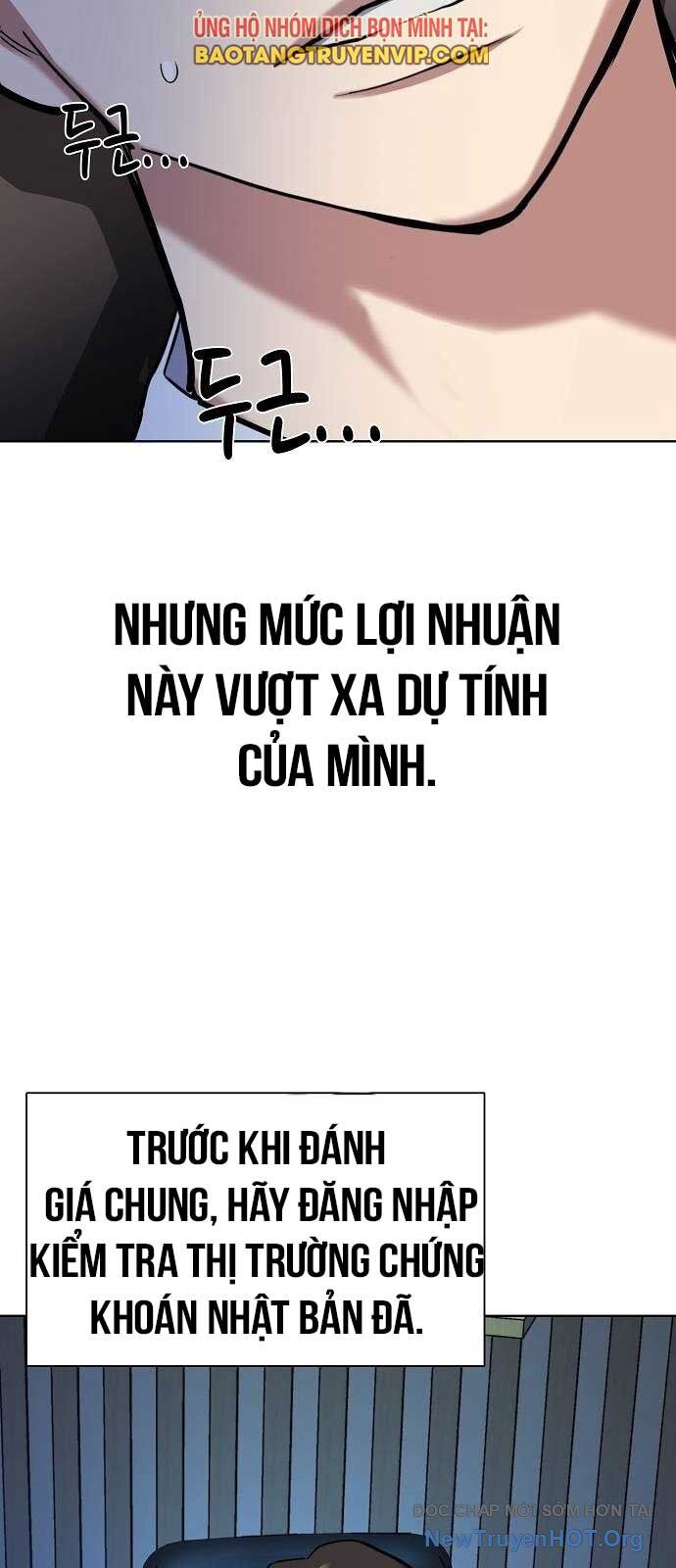 Tiểu Thiếu Gia Gia Tộc Tài Phiệt Chương 161 Ảnh 39