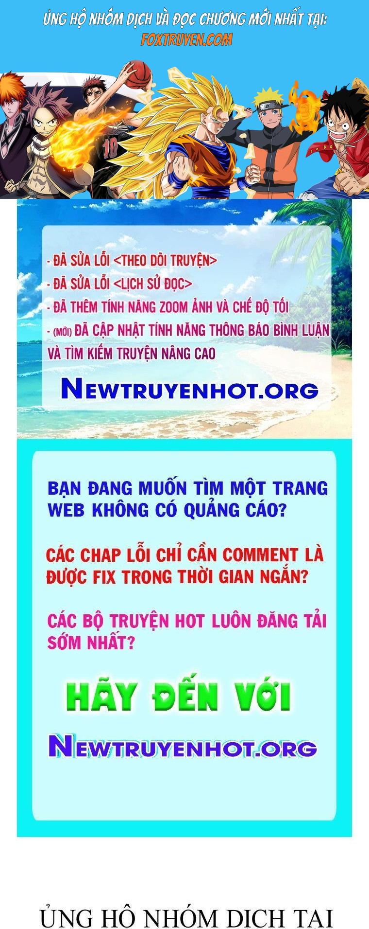 Thiên Tài Ma Pháp Sư Giấu Nghề Chương 99 Ảnh 2