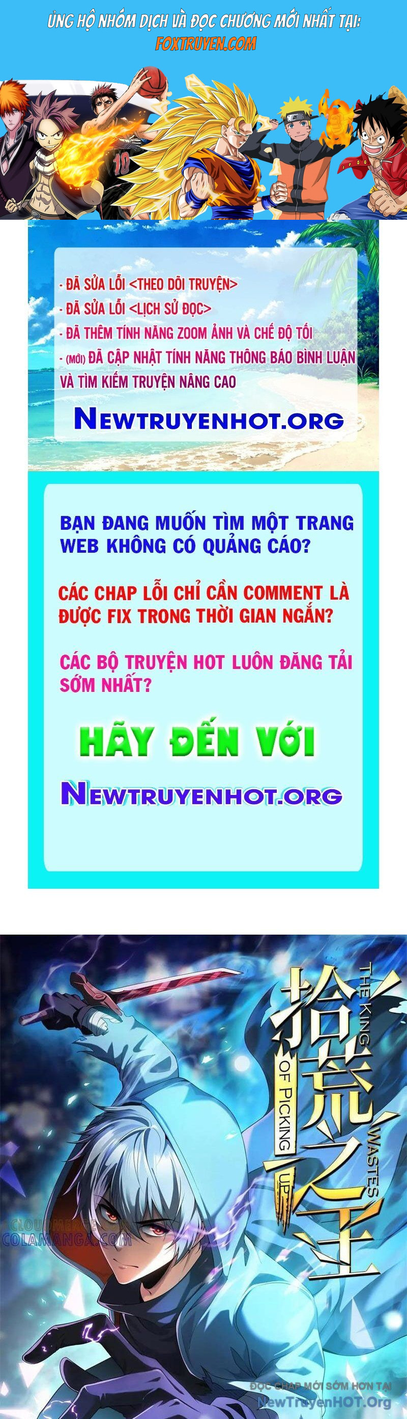 Thập Hoang Chi Vương Chương 32 Ảnh 2