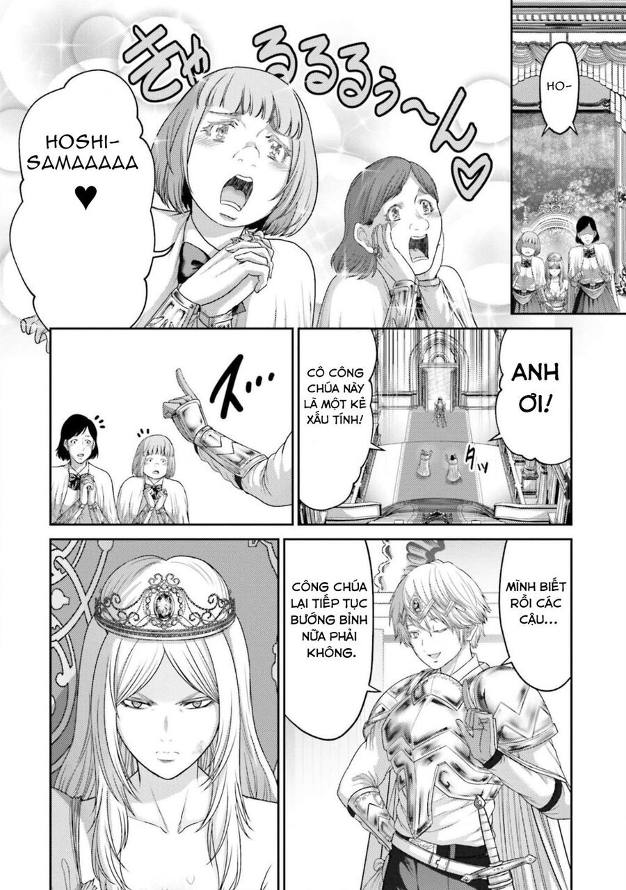 Buta No Fukushuu Chương 12 Ảnh 32