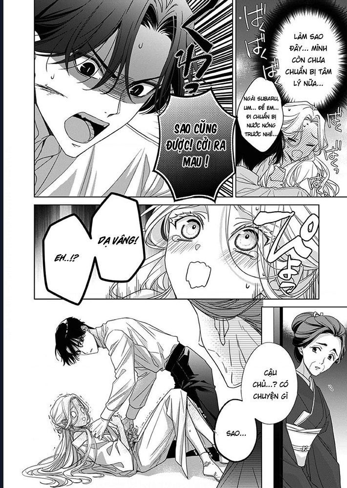Kokuyou No Hanayome Chương 7 Ảnh 15