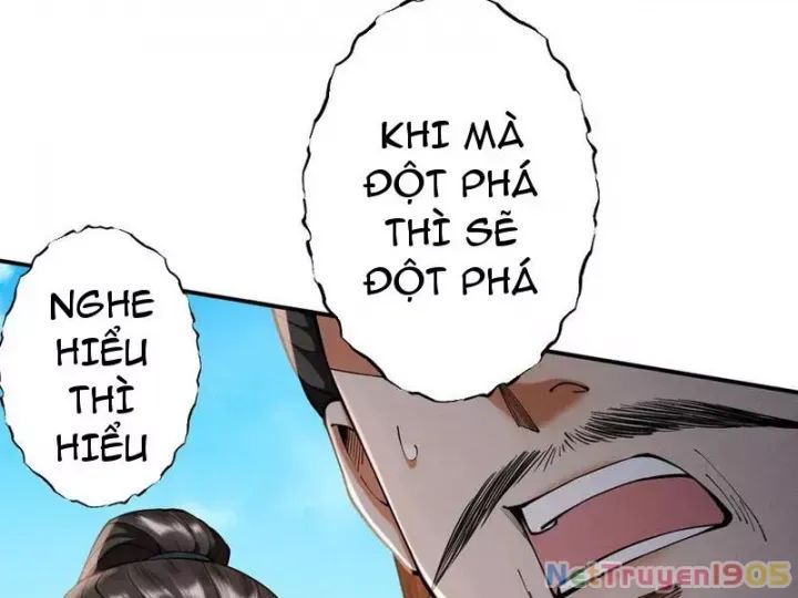 Gặp Mạnh Thì Càng Mạnh, Tu Vi Của Ta Không Giới Hạn Chương 64 Ảnh 33