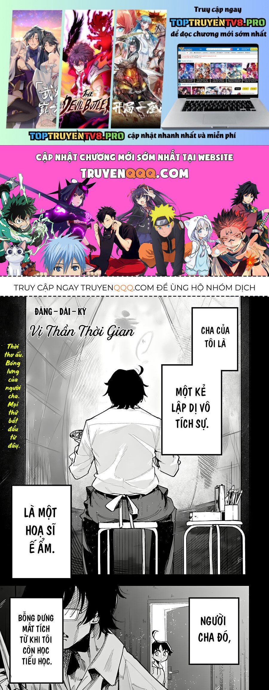 Vị Thần Thời Gian Chương 1 Ảnh 2