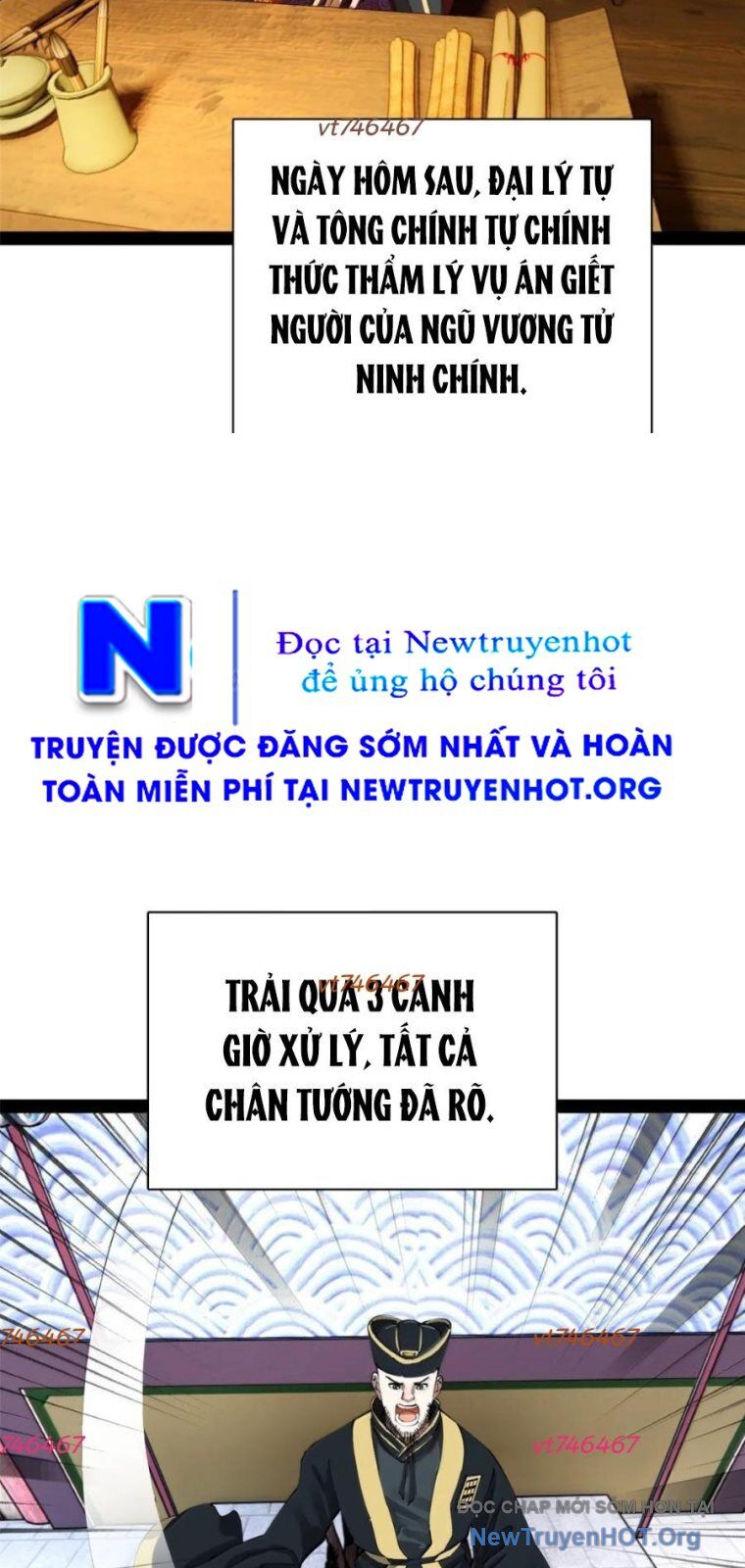 Chàng Rể Mạnh Nhất Lịch Sử Chương 320 Ảnh 42