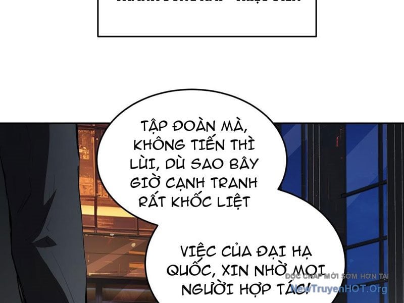 Thế Giới Toàn Người Điên, Tỉnh Táo Chính Là Bị Bệnh Chương 3 Ảnh 22