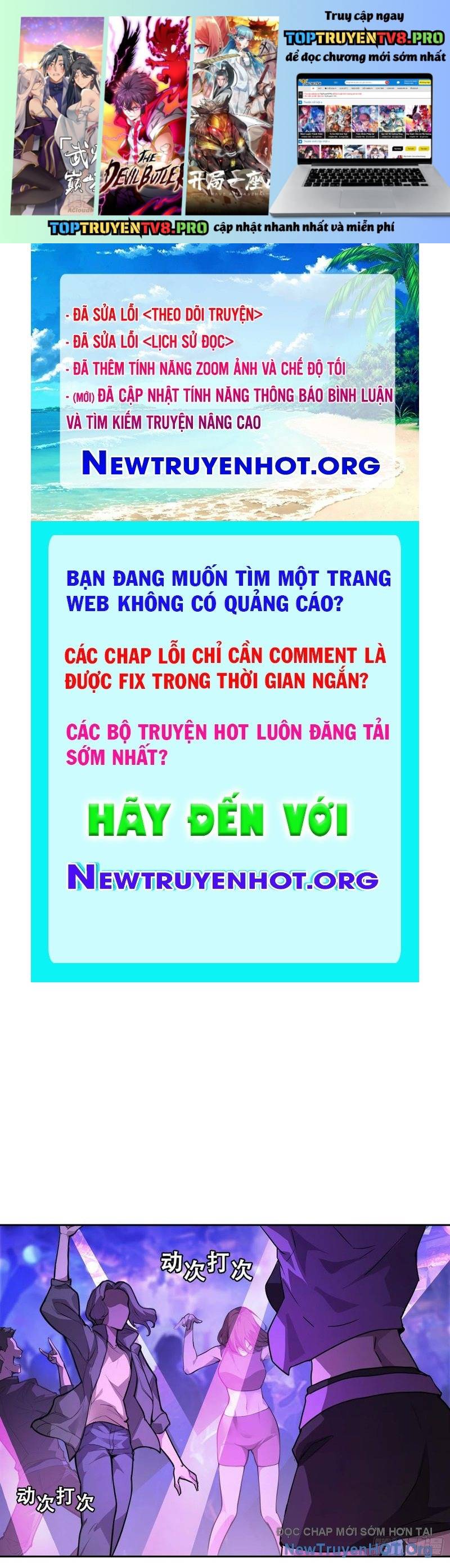 Thế Giới Toàn Người Điên, Tỉnh Táo Chính Là Bị Bệnh Chương 5 Ảnh 2