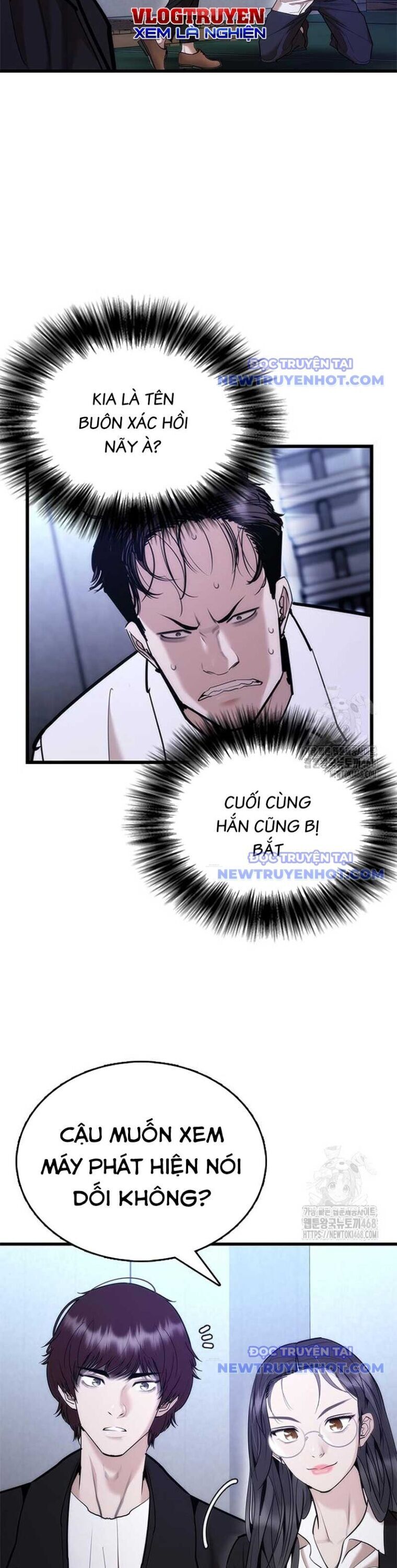 Bạch Dạ Chương 2 Ảnh 53