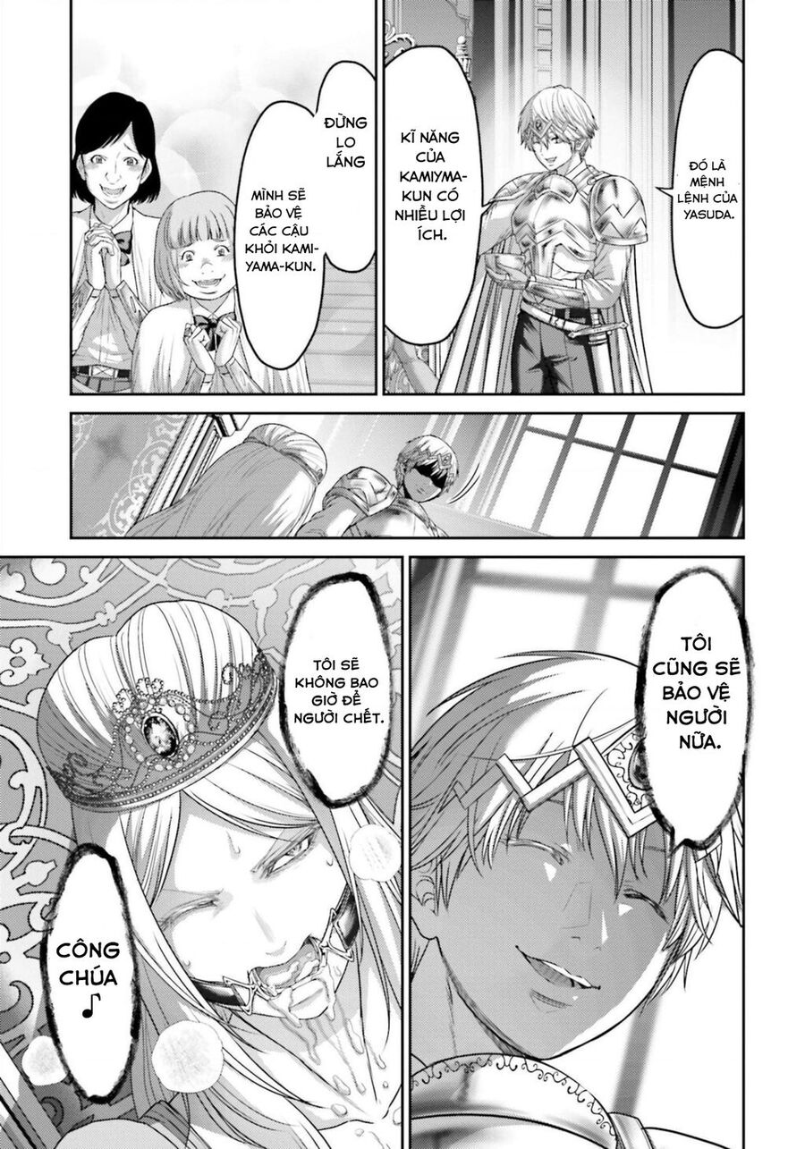 Buta No Fukushuu Chương 12 Ảnh 39