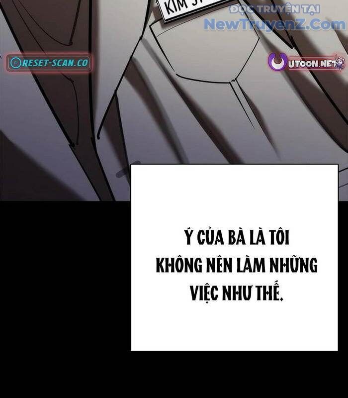 Bạch Dạ Chương 5 Ảnh 14