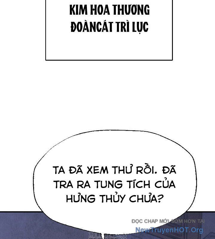 Ngoại Tôn Thiên Tài Của Nam Cung Thế Gia Chương 68 Ảnh 118
