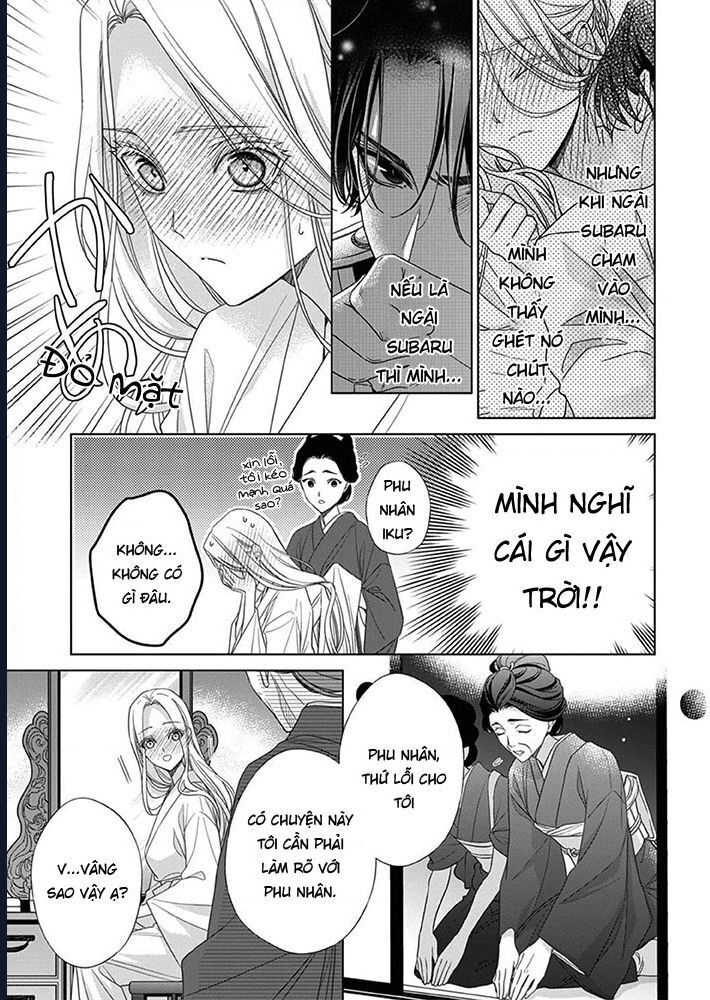 Kokuyou No Hanayome Chương 7 Ảnh 20