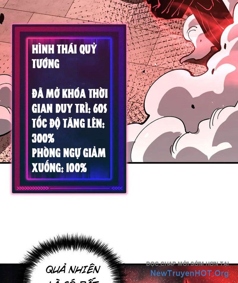 Toàn Cầu Ngự Thú: Ta Có Thể Thấy Lộ Tuyến Tiến Hoá Chương 32 Ảnh 65