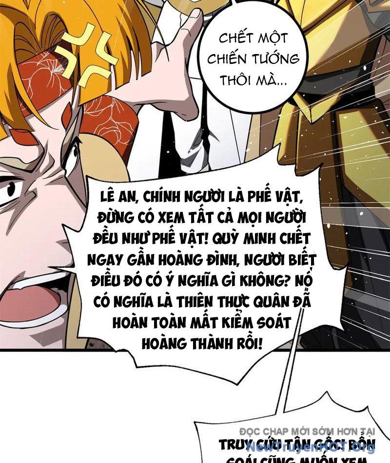 Toàn Cầu Cao Võ Chương 322 Ảnh 31