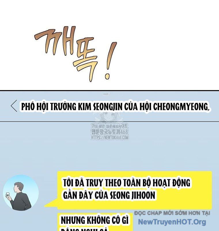 Chủ Xe Thức Ăn Nhanh Trong Ngục Tối Chương 75 Ảnh 44