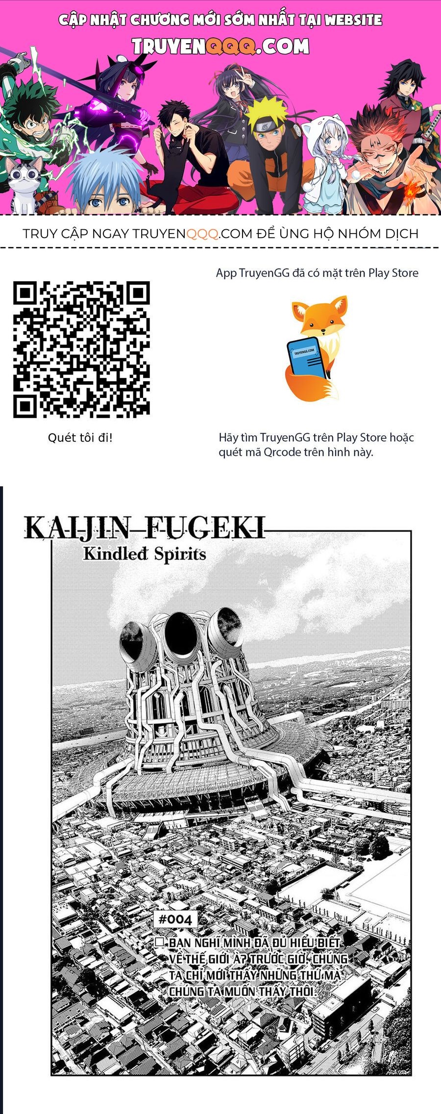 Kaijin Fugeki Chương 4 Ảnh 2