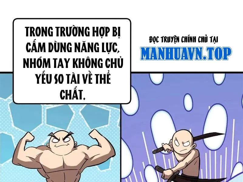 Thế Giới Siêu Phàm! Ta Là Ma Cà Rồng? Chương 16 Ảnh 63
