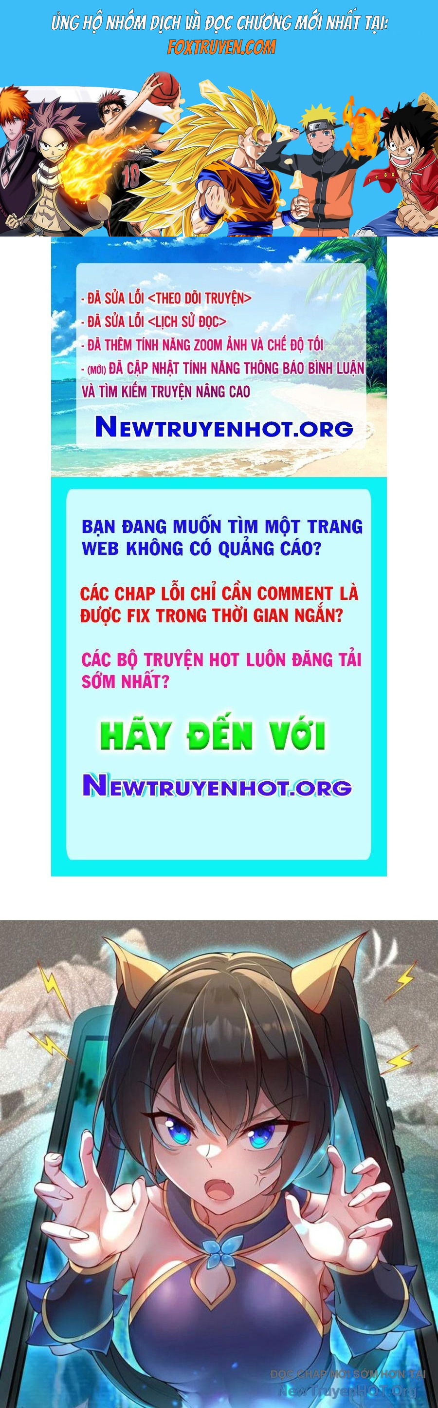 Vai Ác Sư Tôn Mang Theo Các Đồ Đệ Vô Địch Thiên Hạ, Nhân Vật Phản Diện Sư Tôn Ta Mang Theo Các Đồ Đệ Vô Địch Chương 180 Ảnh 2