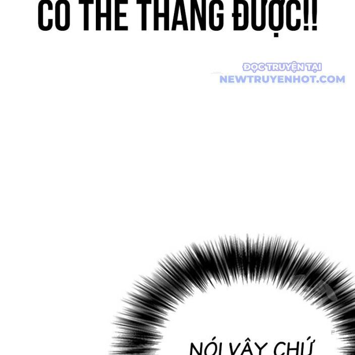 Bạch Dạ Chương 4 Ảnh 213