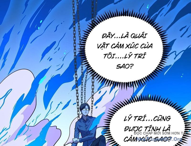 Thế Giới Toàn Người Điên, Tỉnh Táo Chính Là Bị Bệnh Chương 2 Ảnh 6