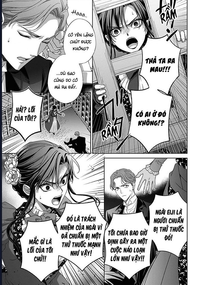 Kokuyou No Hanayome Chương 7 Ảnh 24