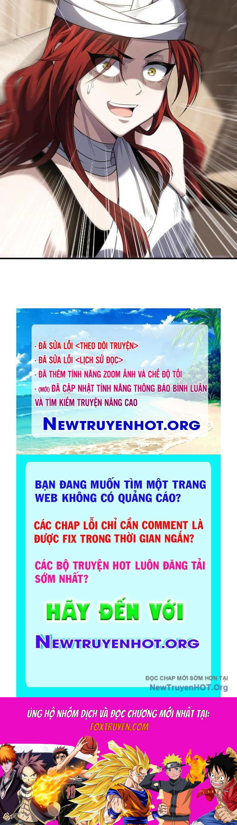 Thập Hoang Chi Vương Chương 32 Ảnh 71