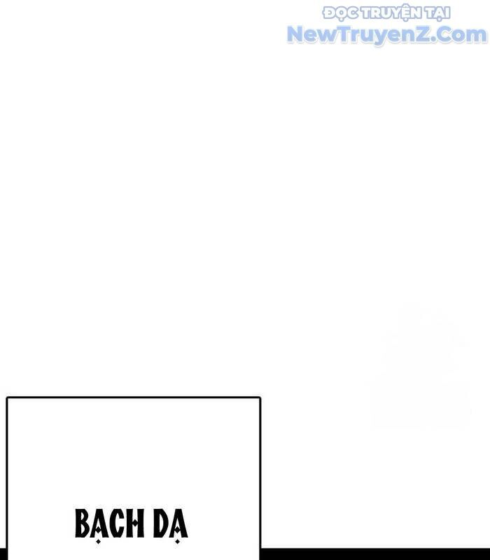 Bạch Dạ Chương 5 Ảnh 148