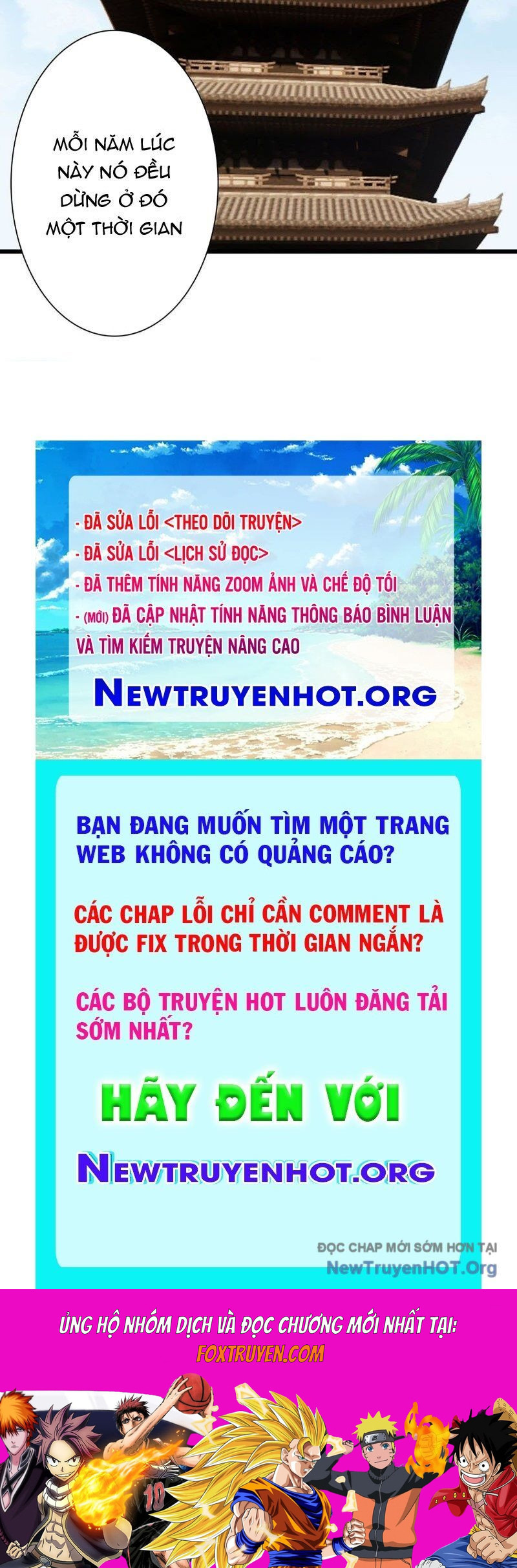 Sinh Tiêu Thủ Hộ Thần Chương 123 Ảnh 79
