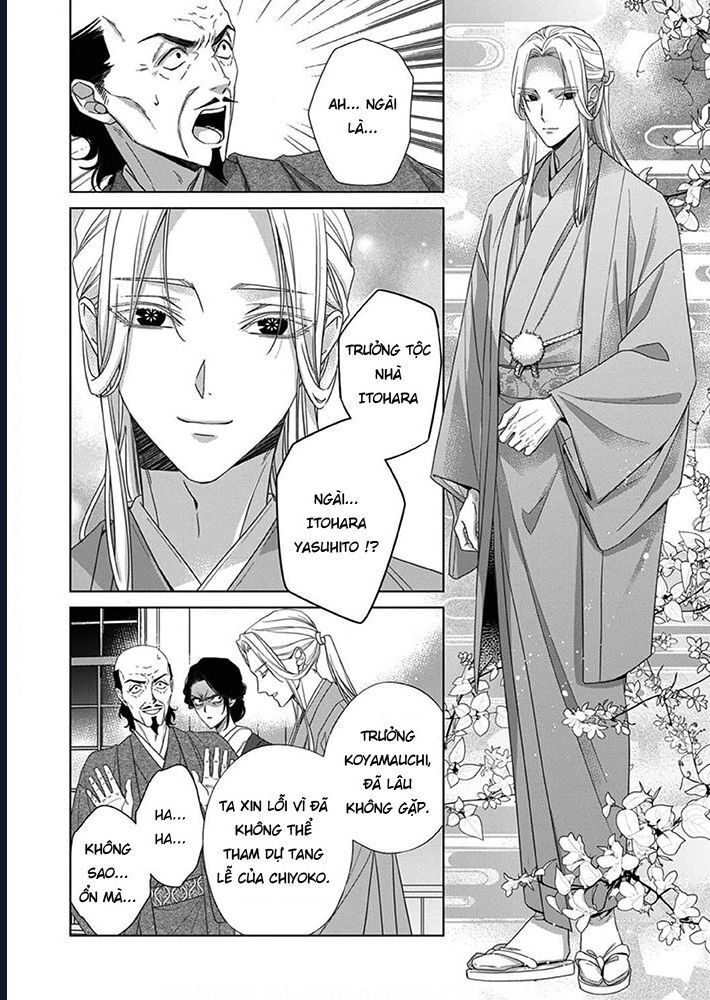Kokuyou No Hanayome Chương 7 Ảnh 29