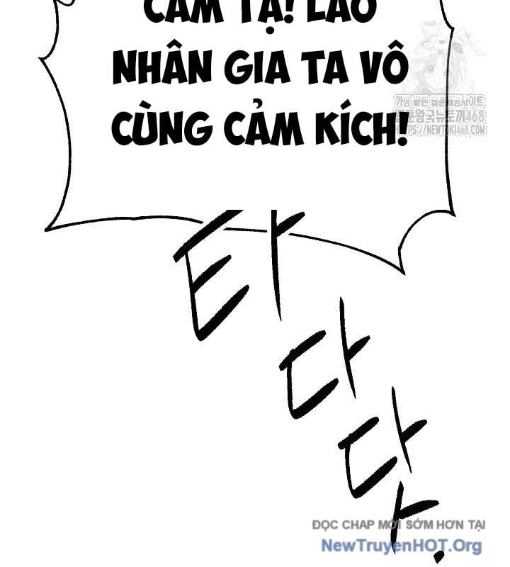 Ngoại Tôn Thiên Tài Của Nam Cung Thế Gia Chương 70 Ảnh 150