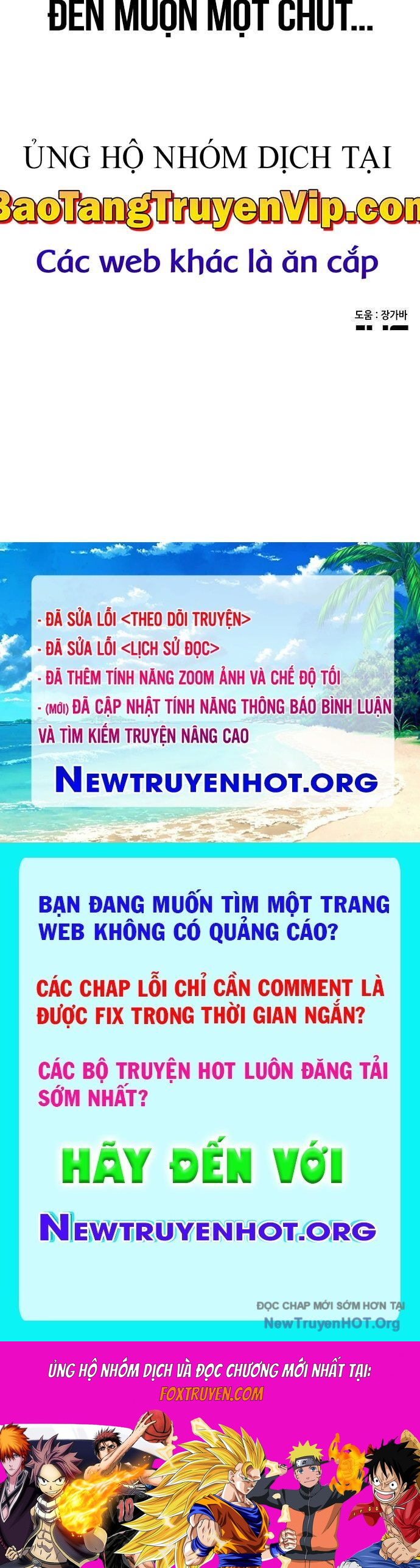 Tiểu Thiếu Gia Gia Tộc Tài Phiệt Chương 161 Ảnh 81