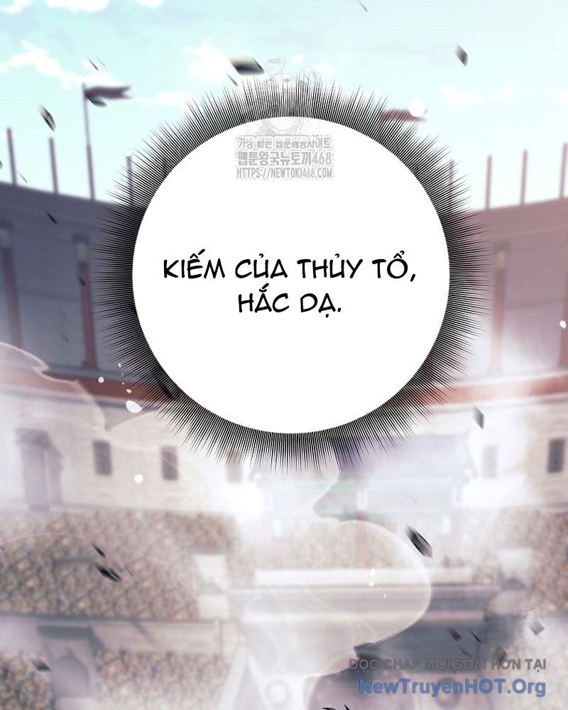 Đứa Con Ngoài Giá Thú Có Khả Năng Hấp Thụ Vũ Khí Chương 43 Ảnh 4