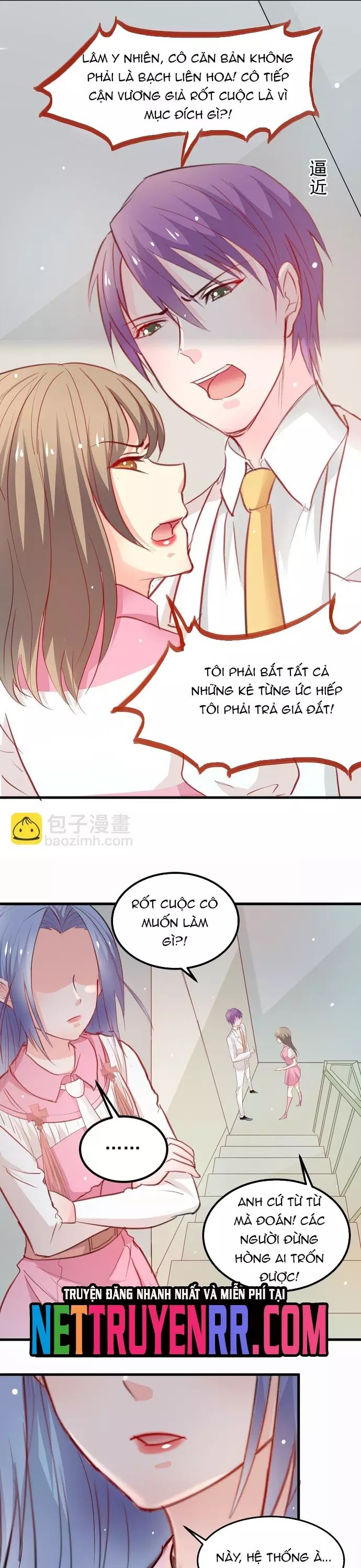 Tư Thế Chuẩn Xác Mở Ra Nam Thần Chương 13 Ảnh 12