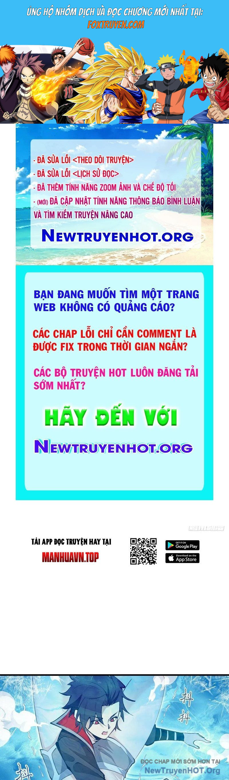 Ta Dựa Vào Hậu Cung Chinh Phục Thế Giới Chương 59 Ảnh 2