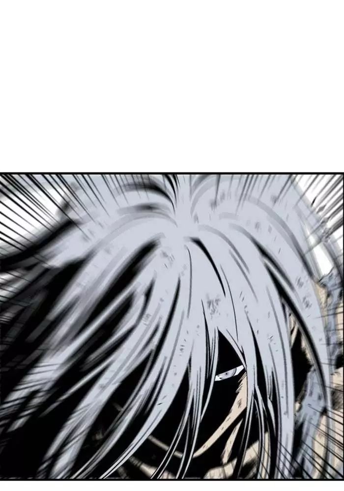 Gosu Chương 218 Ảnh 6