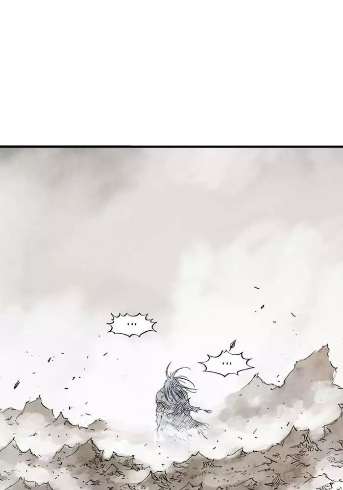 Gosu Chương 218 Ảnh 44