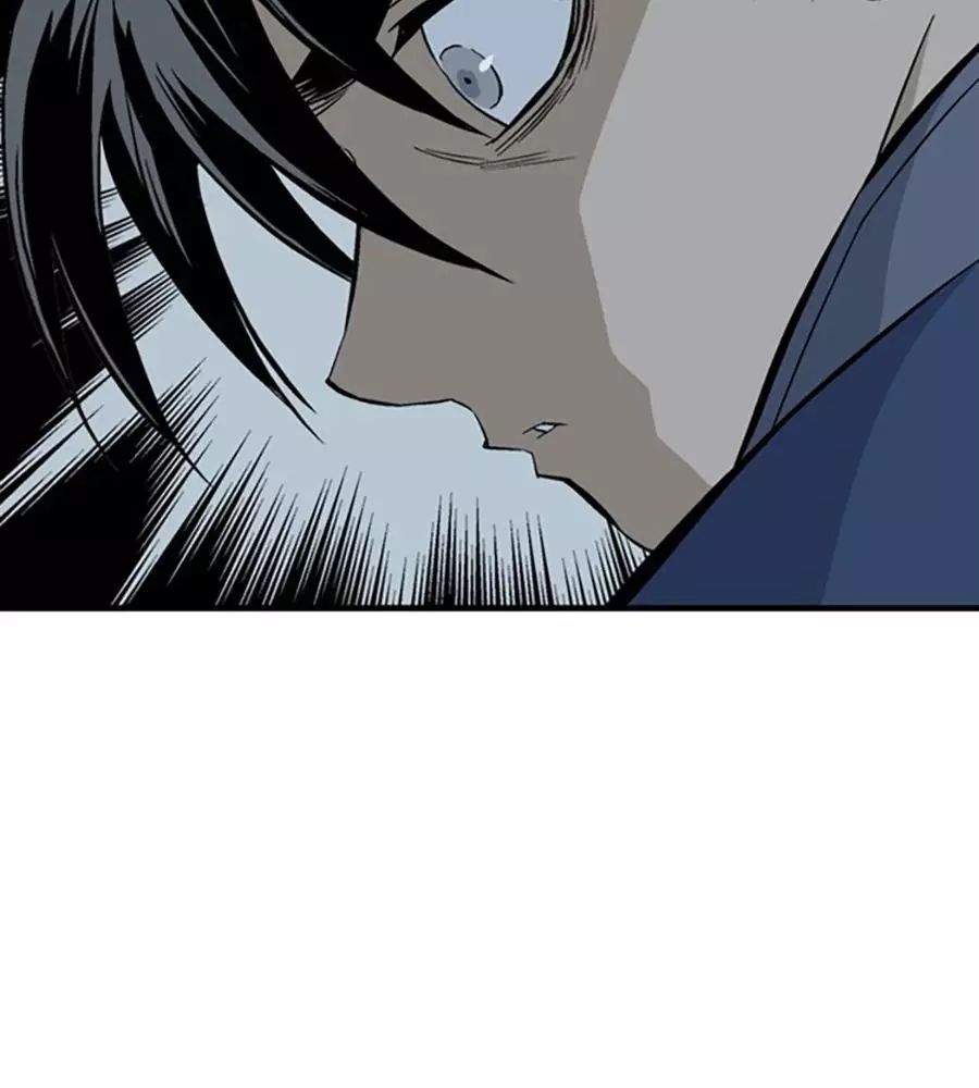 Gosu Chương 219 Ảnh 77