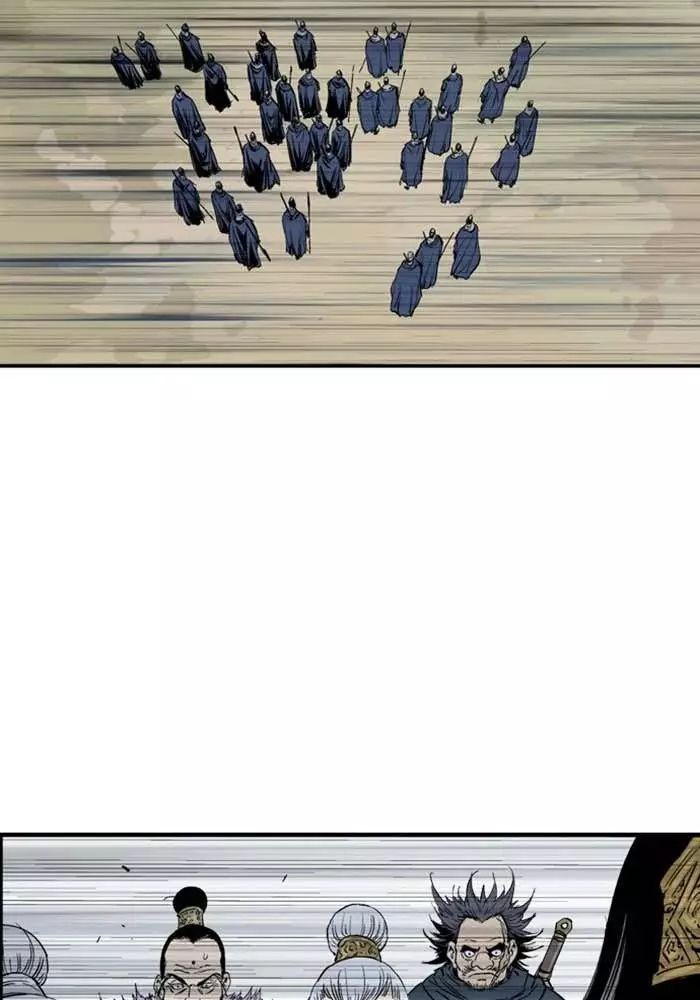 Gosu Chương 218 Ảnh 72